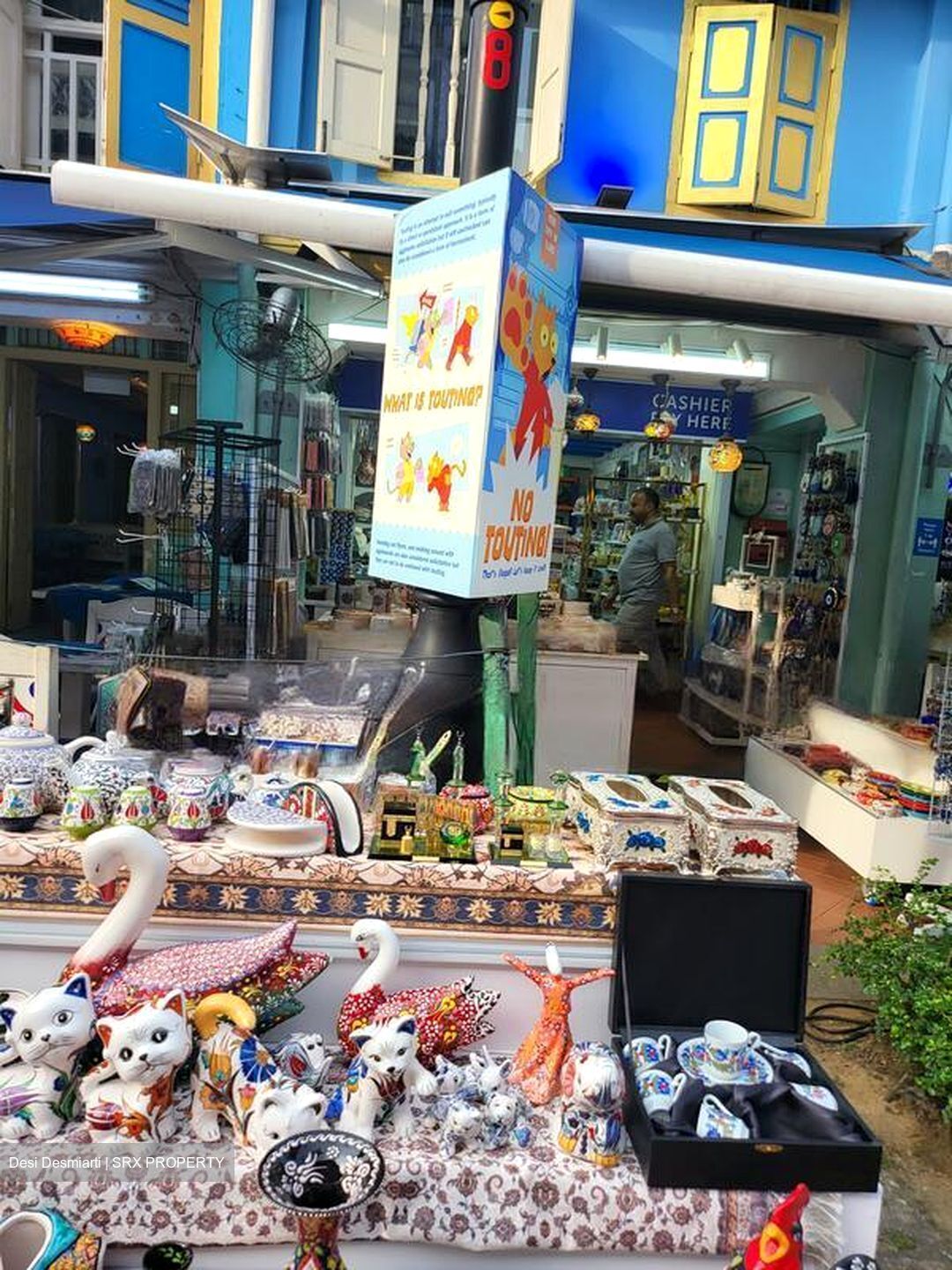 Jalan Sultan (D7), Shop House #458179581